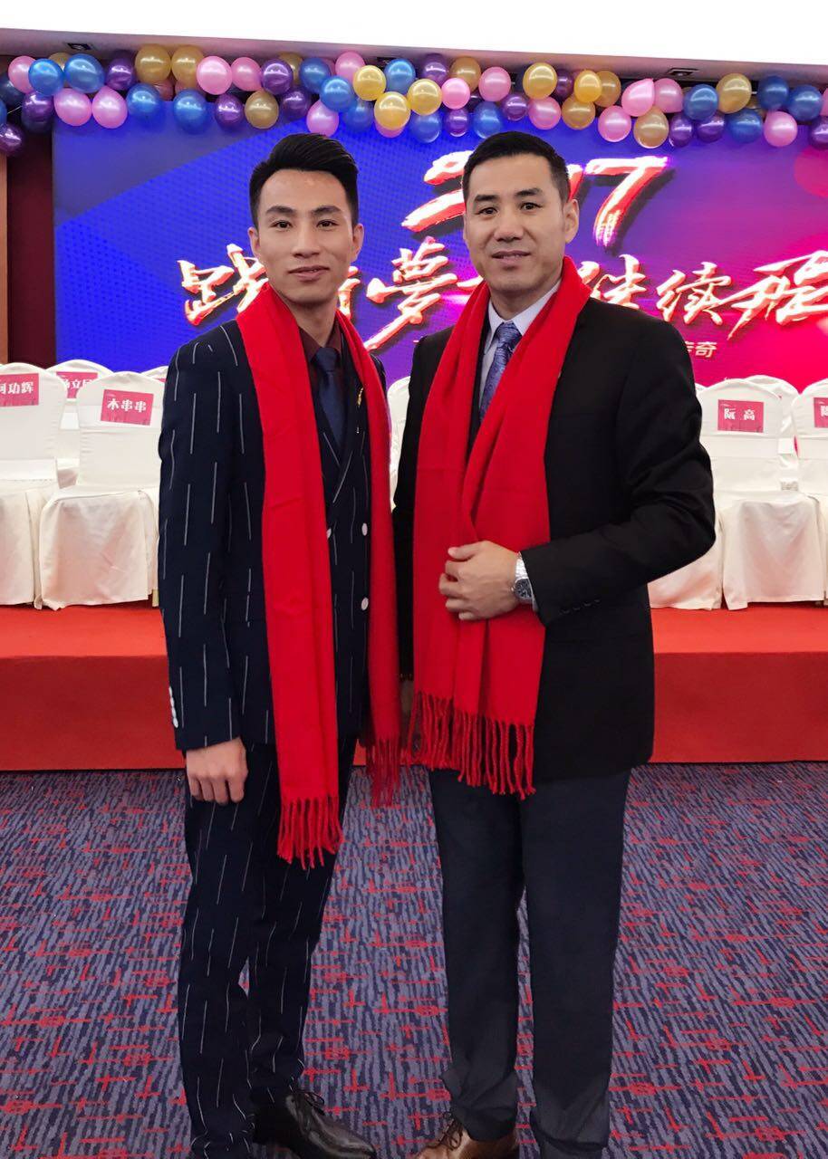 成都研修班